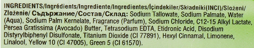 Savon nourrissant au beurre d'avocat - visage & corps, Dalan